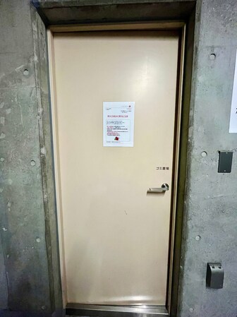 パークアクシス錦糸町の物件内観写真